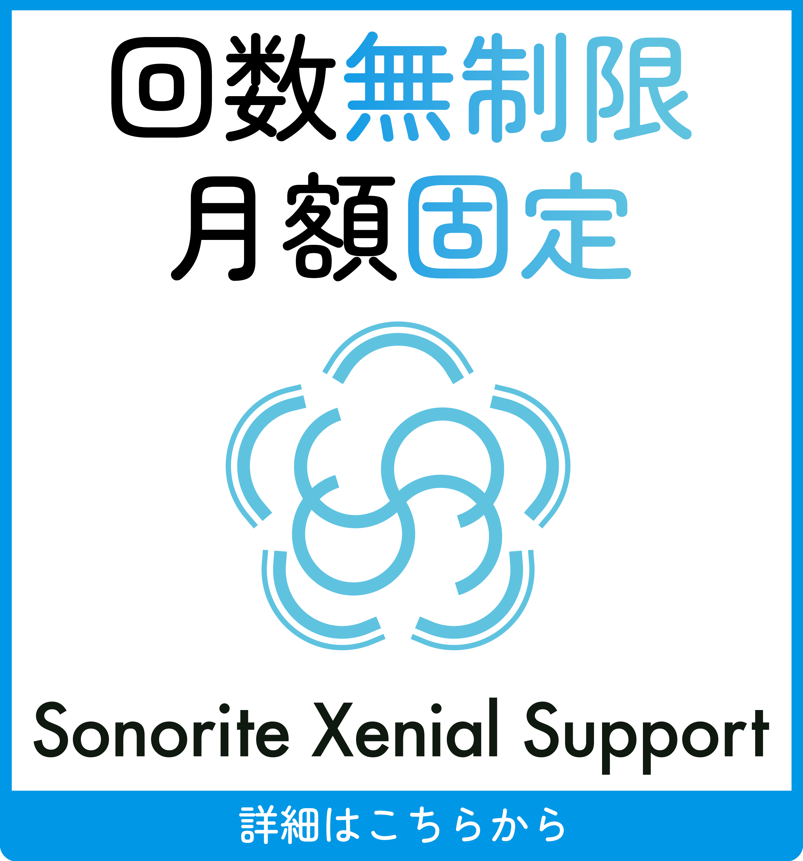 m365User様 リクエスト 4点 まとめ商品 m365User様 リクエスト 4点 まとめ商品 - メルカリ